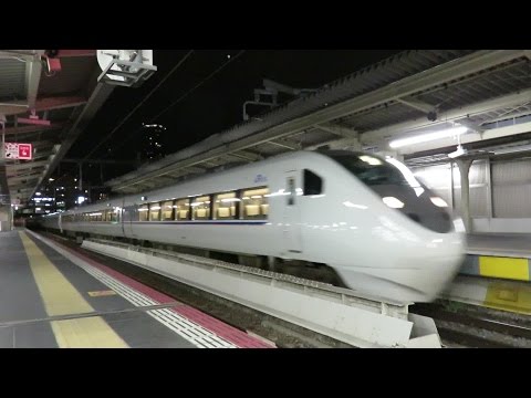 【最終】681系+683系12両編成特急サンダーバード号富山行き到着@大阪駅