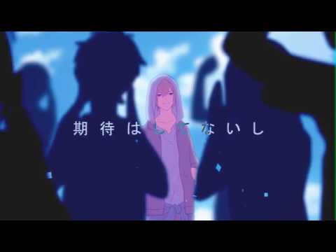 【忠臣明夫】鋲心全壊ガール【パロショートPV】