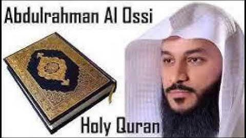 095 - Surah At-Tin -voice of Abdulrahman Al Oussi - سورة التين بصوت الشيخ عبدالرحمن العوسي حفظه الله