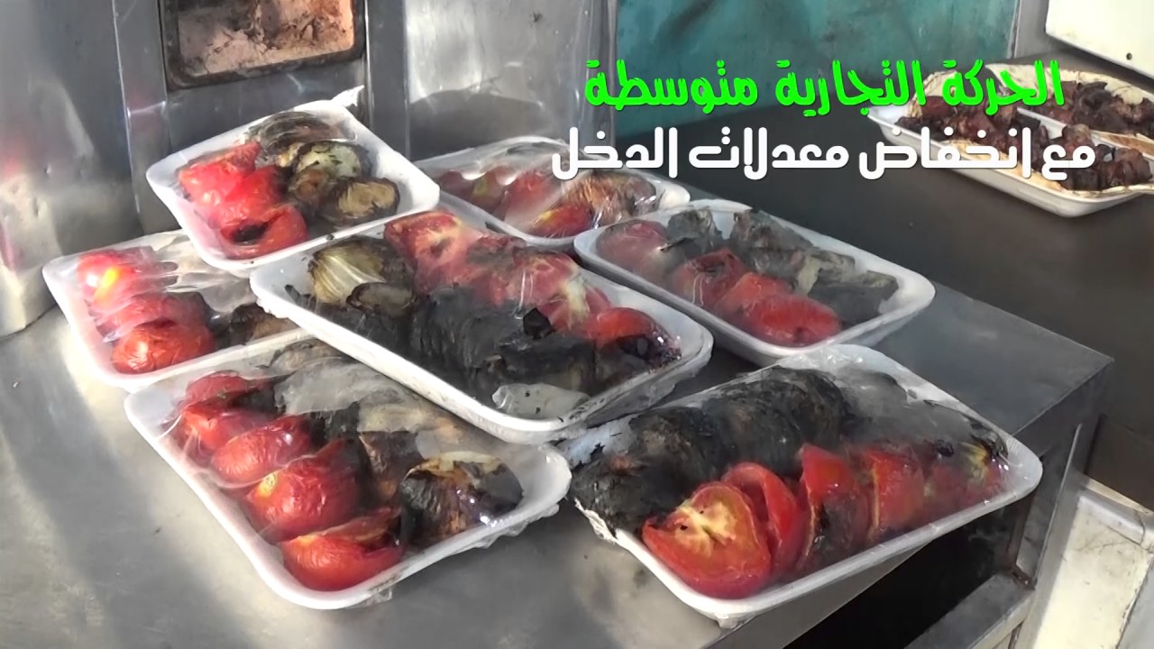 أجواء رمضان في مارع