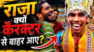 Raja vs Public: Lucknow Mein Acting Challenge