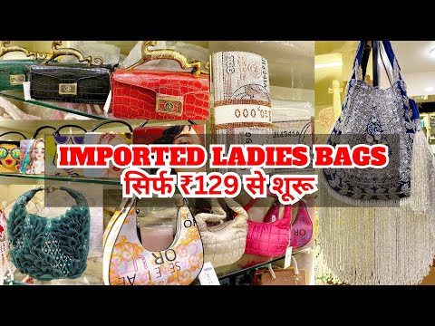Ladies Purse Wholesale Price In Delhi | International Society of Precision  Agriculture