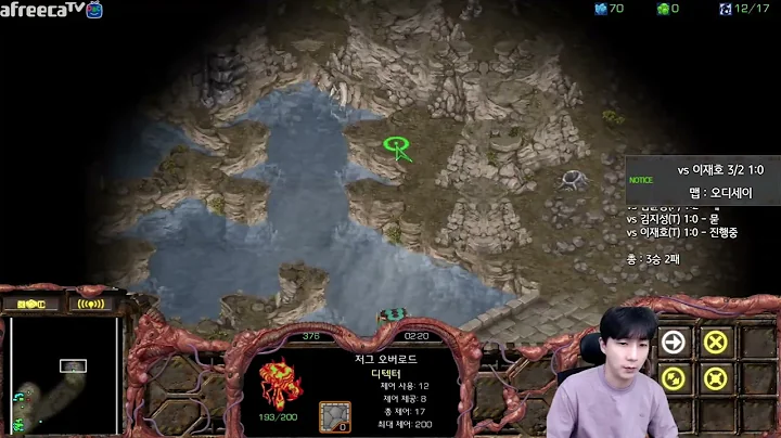 [8.8.22] SC:R 1v1 (FPVOD) Jaedong (Z) vs Light (T) [Best of 3]