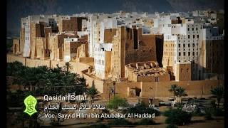 Qasidah Salaf - Salamun Salamun Kamiskil Khitam II