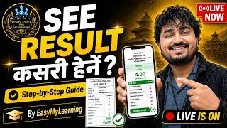 How to check SEE result 2082 Batch |  How to download SEE Marksheet screenshot 4