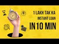 Need ₹1 Lakh ASAP? Get your Instant Loan in just 10 Minutes! ⏰ Fast approval #InstantLoan #QuickCash