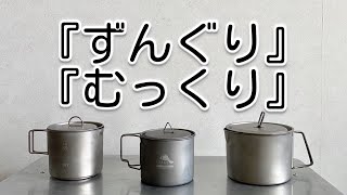 mqdefault.jpg