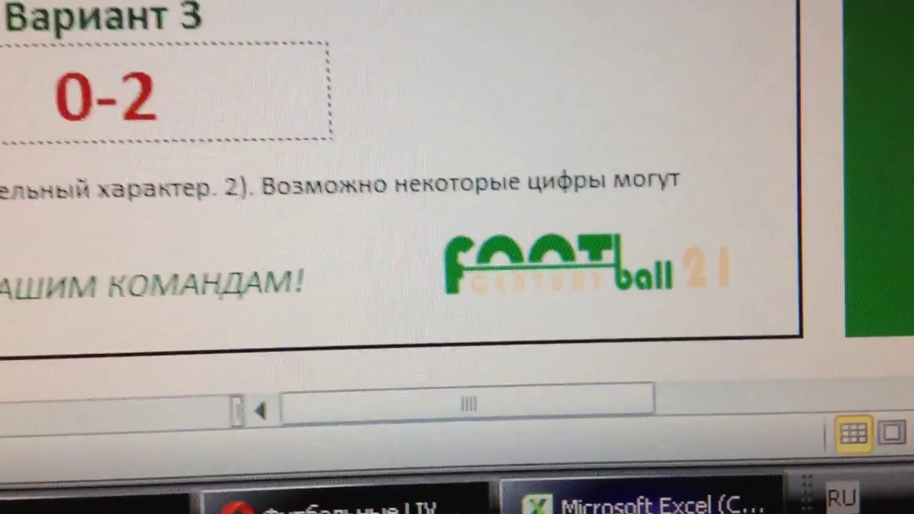 ЦСКА — Северсталь. Прогноз на матч 13.09.2018. КХЛ ЦСКА — Северсталь. Прогноз на матч 13.09.2018. КХЛ