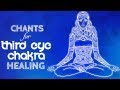 Soothing THIRD EYE CHAKRA CHANTS - Seed Mantra OM Chanting Meditation {ajna} Chakra Healing Music