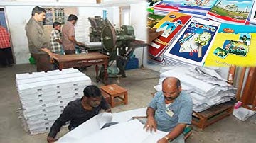 Notebook Making Machine In Delhi, कम पूँजी में शुरू करें Notebook Making Business, Notebook Factory