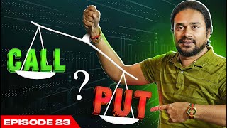 पैसा बनाने वाला Option Chain Analysis🔥 | EP 23 Option Chain Analysis In Hindi