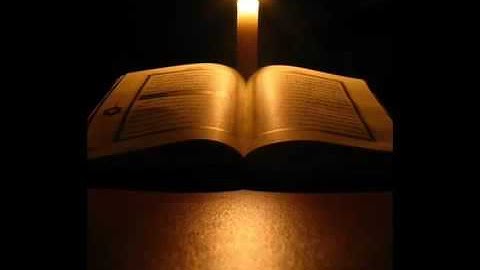 سورة الفاتحة و بعض الآيات من سورة البقرة بصوت القارئ زياد باتل Surat Al Fatiha and Al Baqara