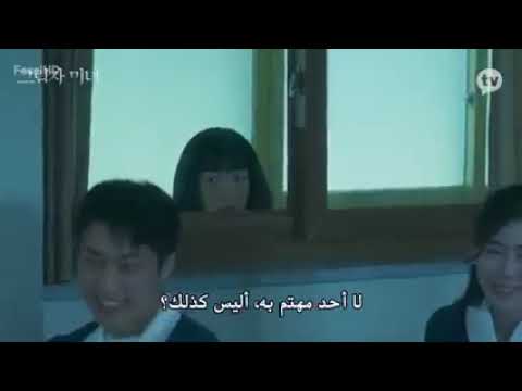 مسلسل جمال الظل الحلقة الخامسة مترجم 