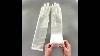 裾パールワーネットグローブ40cm