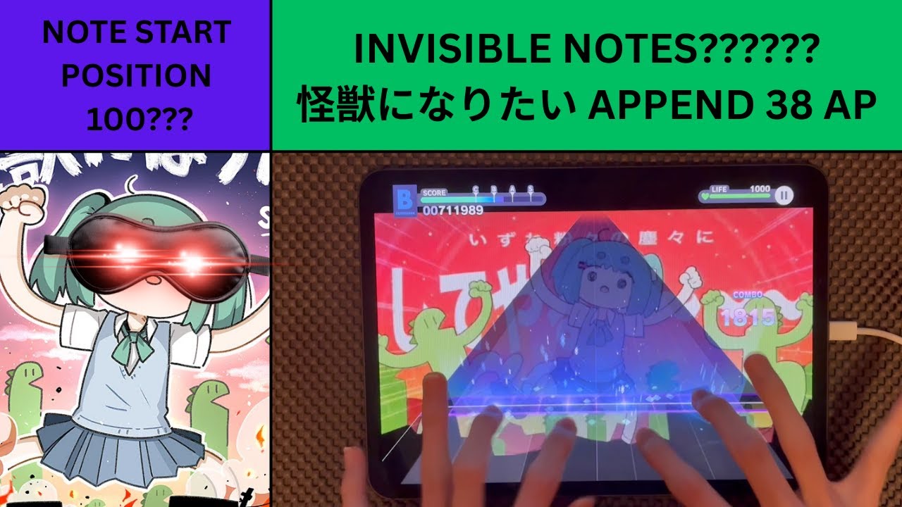 Project Sekai - INVISIBLE NOTES KAIJU APPEND 38 ALL PERFECT???