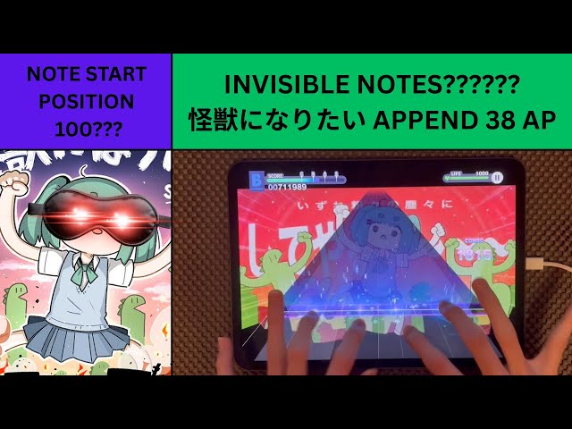 Project Sekai - INVISIBLE NOTES KAIJU APPEND 38 ALL PERFECT