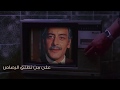 مشاهد لا ت نسى للفنان القدير جميل راتب 