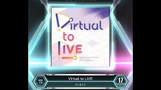 【SDVX VM】 Virtual to LIVE [MXM] PUC (Hand Shot) Resimi