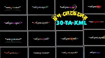 Text Animation Preset For Alight Motion | Alight Motion Text Animation Preset | text effect preset