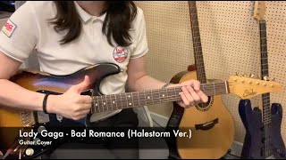 Lady Gaga - Bad Romance (Guitar Cover) / Halestorm Ver.