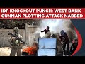 Israel Army Smashes Its Way Through Hamas Dens As IDF Nabs Gunman Plotting Attack| 40+ Questioned