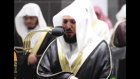 بأداء خاشع وآسيف يختتم د. ماهر المعيقلي رمضان لسورة يس تدمع العيون من خشوع المآهر 🥺😭❤️