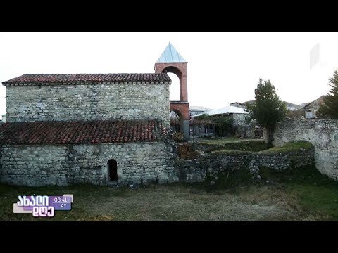#ახალიდღე ველისციხის უძველესი ისტორია და ღირსშესანიშნავი ადგილები