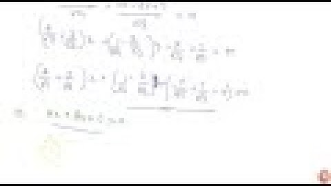 If sum of the perpendicular distances of a variable point `P (x , y)` from the lines `x + y 5 = ...