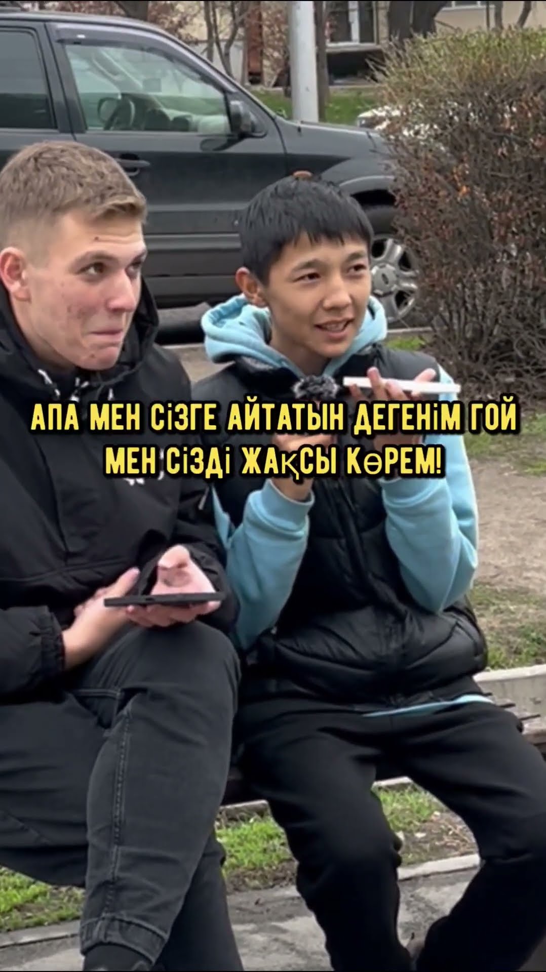Что я могу сделать, чтобы