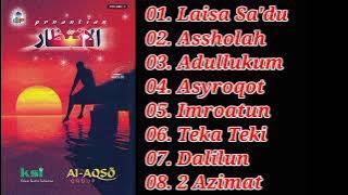 Full Album Penantian Sholawat || Adullukum || Ovan Taufani