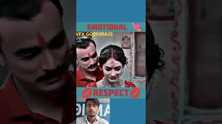 हत बह क सथ हआ ससर क पयर