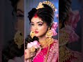 কোজাগরী MAKE-UP SHORT  || SHORTS 14 || BRIDAL MAKEUP || SREELEKHA MANDAL  || NEW VIDEO SHORTS MACKUP
