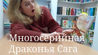 Туи Сазерленд \