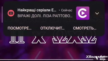 0 to devimfinium part 5 v2.0