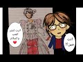 ردة فعلي على تصميمات ملابس شخصياتي القديمة😱