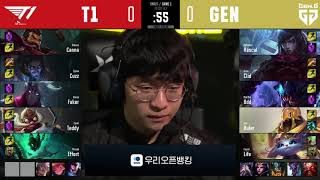 Highlight LCK (League of Legends Champions Korea) Gen.G vs SKT T1 2020