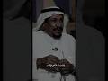 اخاف اروح للي مايثمن