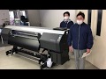 Mimaki_メディアセットのやり方_M-64s_SG
