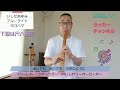 ブルーライトヨコハマ いしだあゆみ