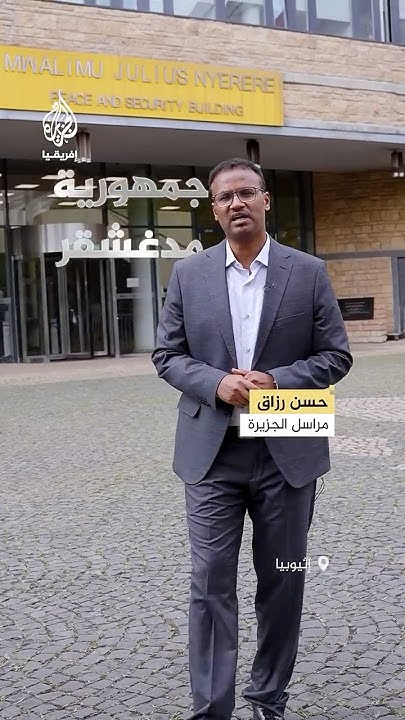     
 - نشر قبل 5 دقيقة