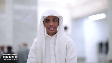تلاوات 06 - الدورة الصيفية الإثرائية للقرآن الكريم بالمسجد الحرام