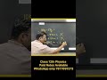 Can We Add Different Physical Quantities? | Dimensions Rule | Class 11 Physics