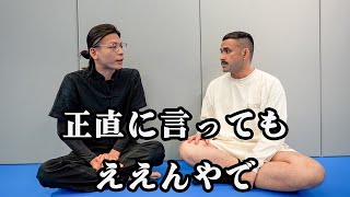 We asked Togo Ishii's disciples what they really thought when he wasn't around.