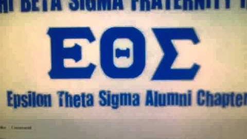 PHI BETA SIGMA FRATERNITY - EPSILON THETA SIGMA CHAPTER