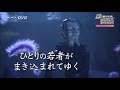 連続人形活劇 新・三銃士（新価格）DVD-BOX　PR動画