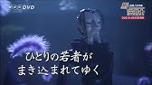 マスケティアーズ パリの四銃士 シーズン1 17 2 3ブルーレイ Dvdリリース Youtube マスケティアーズ パリの四銃士 シーズン1 17 2 3ブルーレイ Dvdリリース Youtube