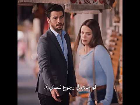 نوح سيفيلاي مسلسل قلب اسود جيهان وملك مسلسلات تركية