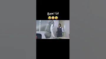 مسلسل كويتي في 