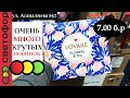 Магазин СВЕТОФОР 🚦ТОЛЬКО НОВИНКИ 🚦СКОРЕЕ В МАГАЗИН 🤍Минск Беларусь