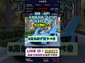 一度だけ言う。今がチャンスな理由#40代投資 #50代投資 #中高年投資#老後資金 #資産形成#40代からの投資#50代からの投資#株式投資 #高配当株 #投資初心者 #日本株 #老後資金 #50代